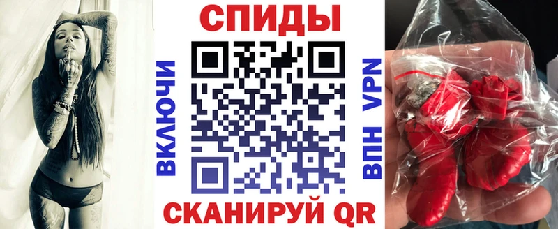 кракен ТОР  сколько стоит  Заозёрск  Amphetamine 98% 