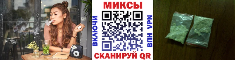 Бутират оксана  Заозёрск 