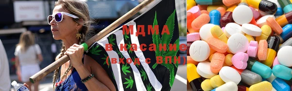 мефедрон VHQ Белоозёрский