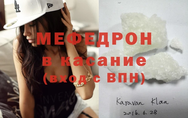 mix Баксан