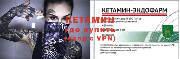 сатива Зерноград