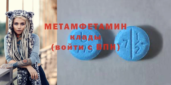 mix Баксан