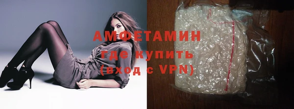 МДПВ Белокуриха