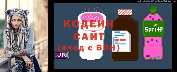 mix Баксан