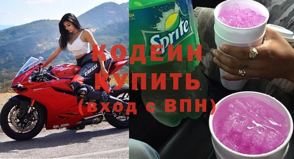 mix Баксан