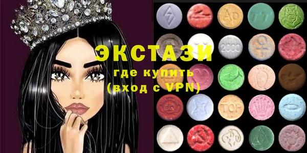 тгк Зеленодольск