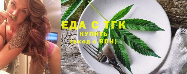 МДПВ Белокуриха