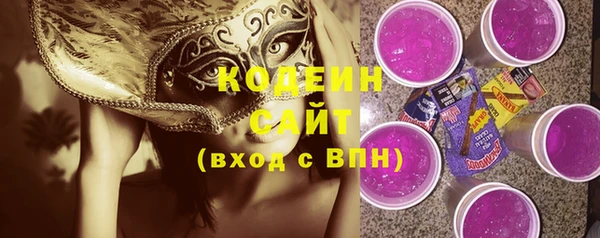 mix Баксан