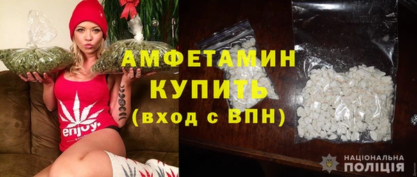 МДПВ Белокуриха
