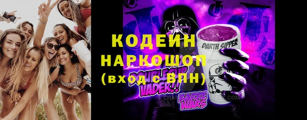 mix Баксан