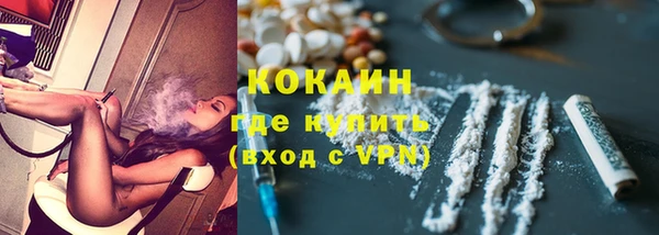 МДПВ Белокуриха