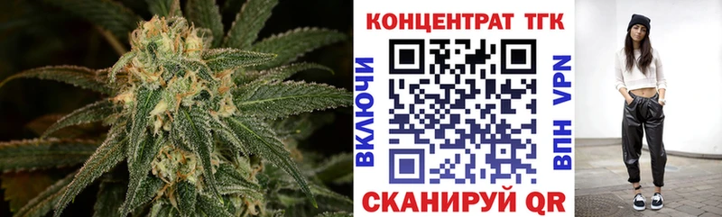 ссылка на мегу онион  Заозёрск  ТГК жижа 