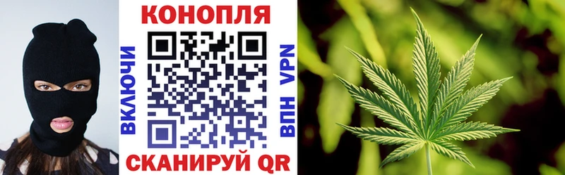 Шишки марихуана LSD WEED  где продают   Заозёрск 